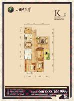 林盛公园华府4室2厅2卫112㎡户型图